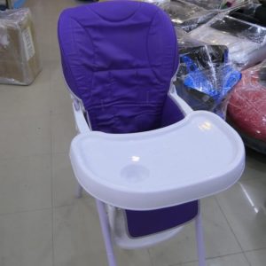 High chair for kids