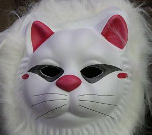 Cat Animal Facemask