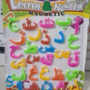 Urdu Magnetic Letter