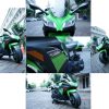 Kawasaki Ninja Bike