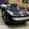Ferrari Ride On
