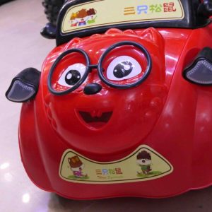 New Cartoon Kids Car